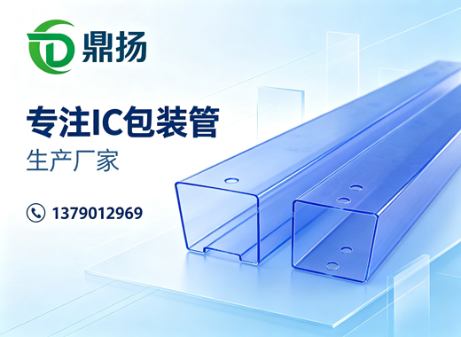 鼎扬大同线上分站